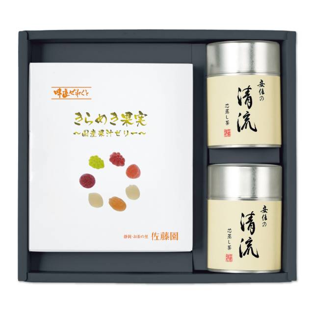 【贈答用】【清流】帯缶(100g)2本+きらめき果実7種