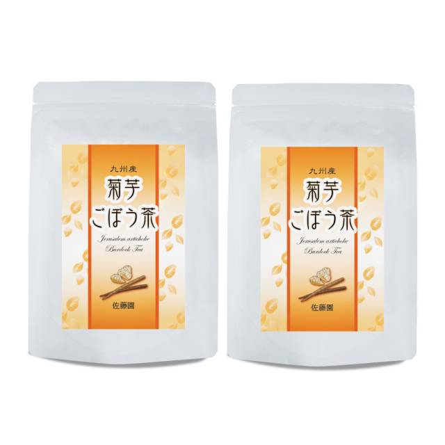 （2袋）菊芋ごぼう茶