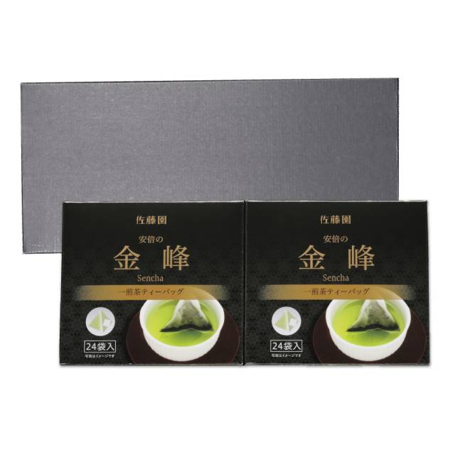 【贈答用】金峰ティーバッグ(化粧箱入2箱)