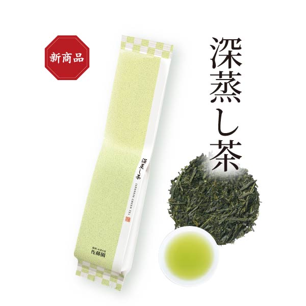 深蒸し茶  安倍の新緑