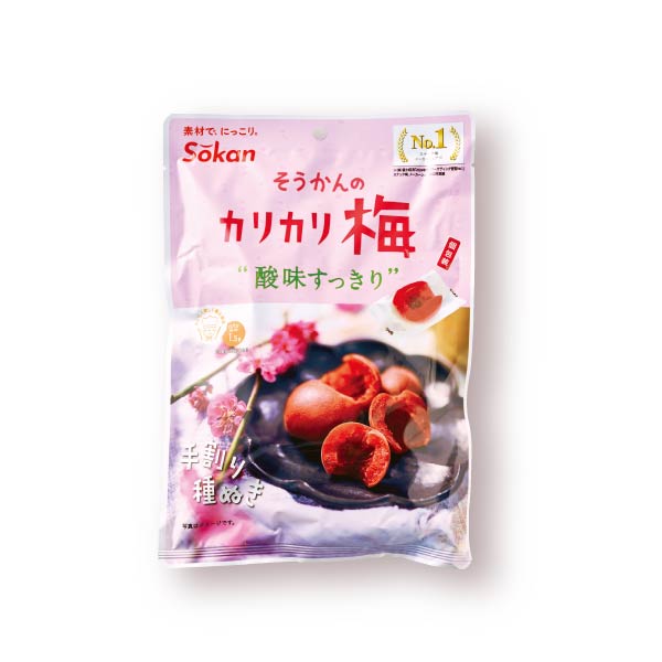 カリカリ梅