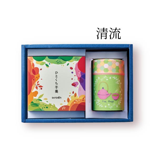 【清流】貼缶100g1本（グリーン）+ひとくち羊羹５種
