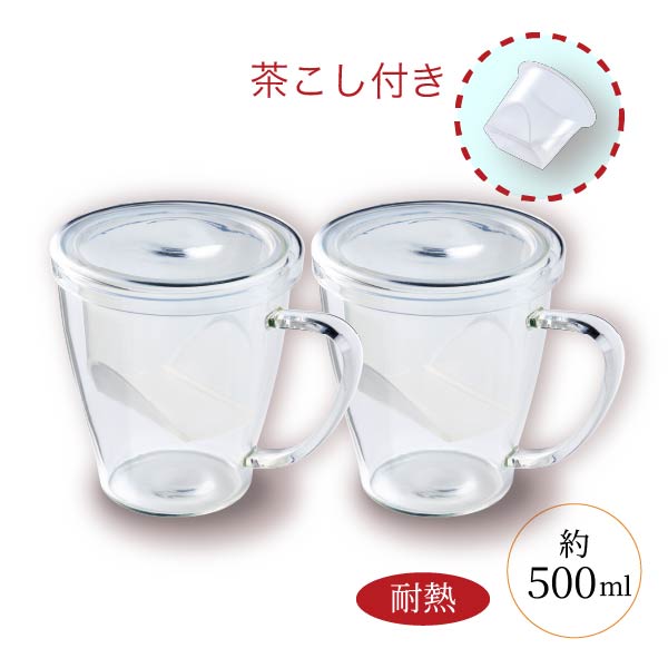 でるでるガラスカップ２客セット