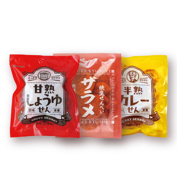 ぬれ揚げせん３種食べくらべ