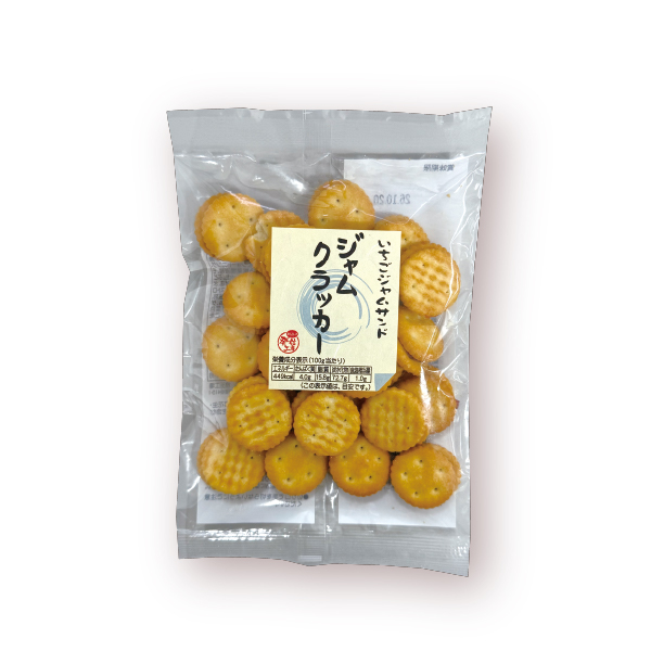 いちごジャムクラッカー