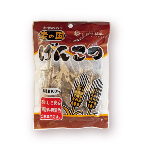 げんこつ飴