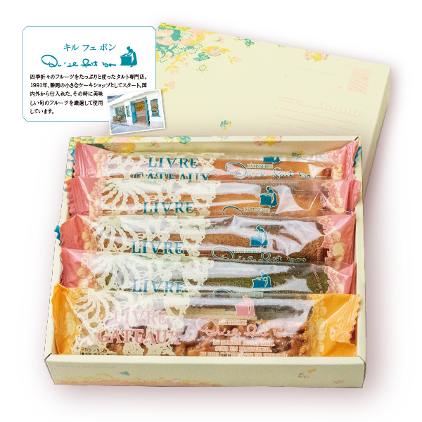 バトン５本セット