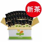 【新茶】【お徳用】金峰ティーバッグ(100袋入)