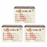 【定期】（３箱）クアトロ焙じ茶 1-3ヶ月ペース