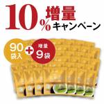 【10％増量】ティーバッグ抹茶入玄米茶（90＋9袋）