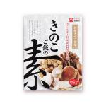 きのこご飯の素